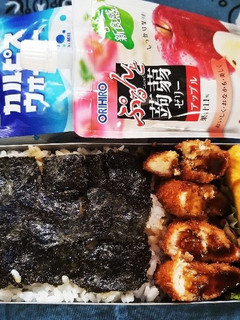 ササミカツ弁当(3.9)-レシピのメイン写真