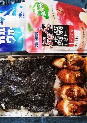ササミカツ弁当(3.9)-レシピのメイン写真