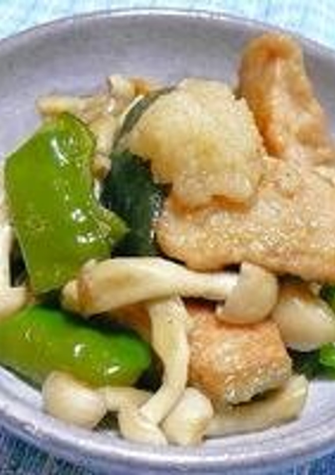 鮭と季節野菜の揚げ浸し-レシピのメイン写真