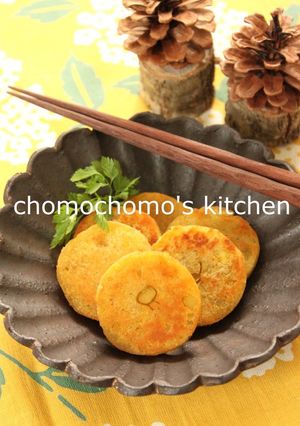 さつまいも焼餅-レシピのメイン写真