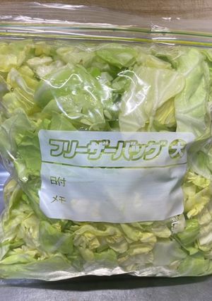 酢キャベツ-レシピのメイン写真