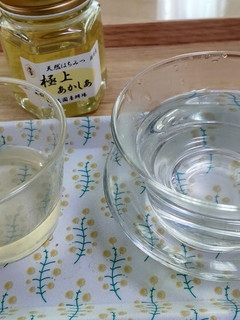 あかしあの天然蜂蜜で大根蜂蜜シロップ-レシピのメイン写真