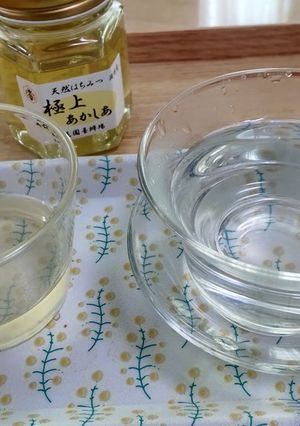 あかしあの天然蜂蜜で大根蜂蜜シロップ-レシピのメイン写真