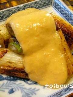 焼きねぎのみそマヨがけ-レシピのメイン写真