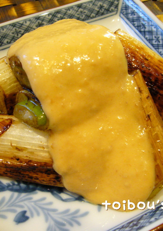 焼きねぎのみそマヨがけ-レシピのメイン写真