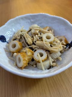 ちくわとえのきの塩昆布和え-レシピのメイン写真
