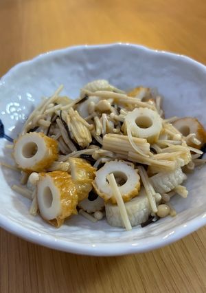 ちくわとえのきの塩昆布和え-レシピのメイン写真
