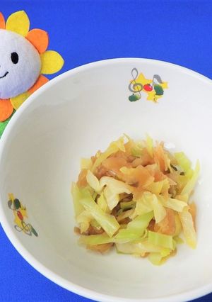 カレーにピッタリ！福神漬サラダ★尾張旭市-レシピのメイン写真