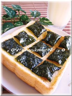 焼き海苔☆トースト-レシピのメイン写真