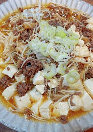 ラクラ・クッカーでつくる(ひき肉とえのき-レシピのメイン写真