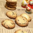 ザクザク☆板チョコクッキー♪
