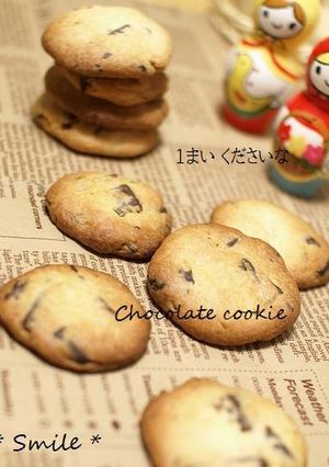 ザクザク☆板チョコクッキー♪-レシピのメイン写真
