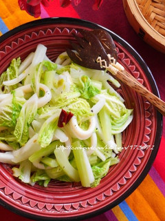 相性抜群!!イカ白菜セロリのシンプル炒め-レシピのメイン写真