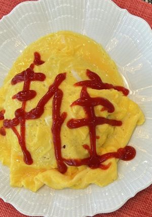 とろとろオムライス♪-レシピのメイン写真