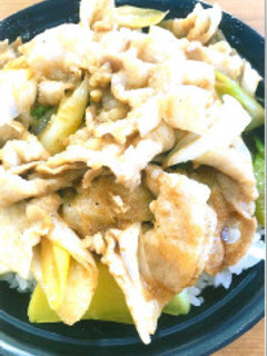 スタミナ丼-レシピのメイン写真