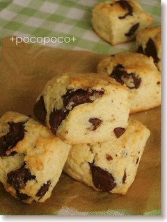 *らくちんチョコチャンクスコーン*-レシピのメイン写真