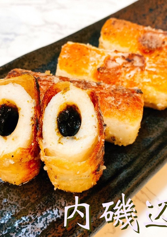 内磯辺 進化系ちくわの磯辺揚げ 海苔佃煮-レシピのメイン写真