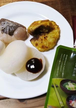 味噌田楽。酢味噌あえ！(^з^)-☆♪-レシピのメイン写真