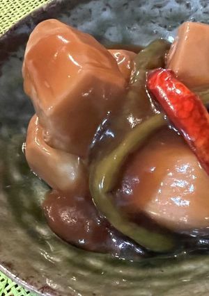 里芋の煮物〜唐辛子とゴマ油入り〜-レシピのメイン写真