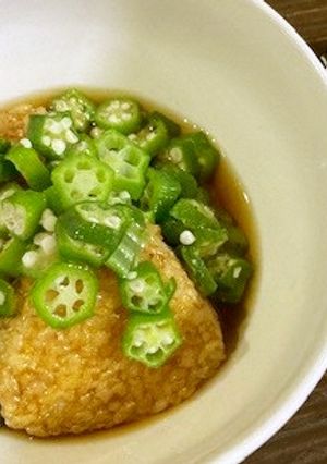【楽チン】焼きおにぎり雑炊-レシピのメイン写真