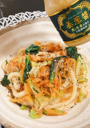 姜葱醤で焼きうどん♡-レシピのメイン写真