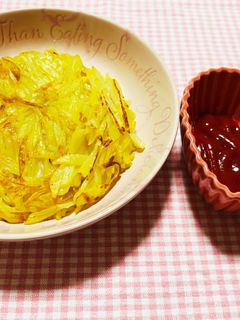 じゃがいものガレット-レシピのメイン写真