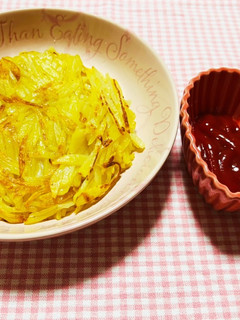 じゃがいものガレット-レシピのメイン写真