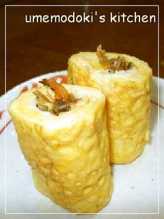 「小魚の佃煮」巻き卵焼き-レシピのメイン写真