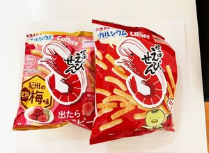 天かすがない！じゃ、かっぱえびせんで！-レシピのメイン写真