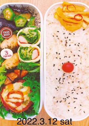 memoryﾗﾝﾁお弁当★026-レシピのメイン写真