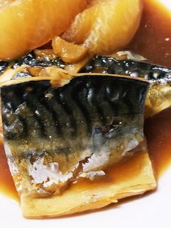 さばと冷凍大根で♪ざばとホロホロ大根煮物-レシピのメイン写真