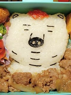 にくにくしろくまおにぎり弁当!-レシピのメイン写真