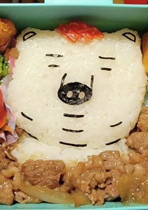 にくにくしろくまおにぎり弁当！-レシピのメイン写真
