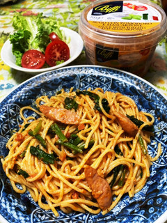 コストコ★マスカルポーネのトマトパスタ-レシピのメイン写真