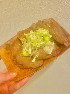 ネギ塩牛タン-レシピのメイン写真