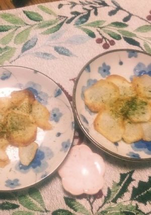 里芋の海苔塩チップス-レシピのメイン写真