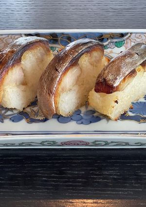 簡単#固くなった鯖寿司は焼こう-レシピのメイン写真