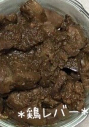 *鶏レバーの醤油煮*-レシピのメイン写真