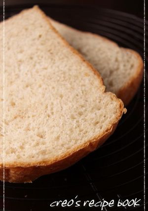 HBで簡単＊全粒粉食パン-レシピのメイン写真