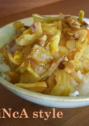 カレー味な野菜炒め-レシピのメイン写真