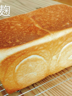 国産小麦の角食in塩麹 ベーカーズ%-レシピのメイン写真