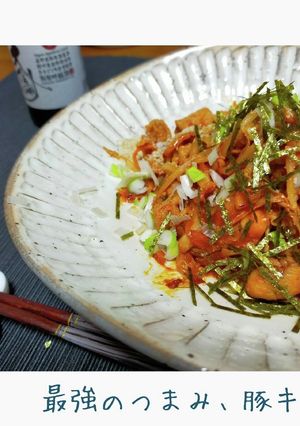 最強の5分おつまみ☆豚キムチ-レシピのメイン写真