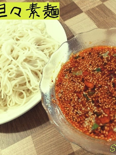 豆乳担々素麺☆夏ごはん-レシピのメイン写真