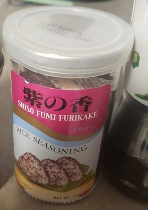 簡単紫ふりかけの大根漬け-レシピのメイン写真
