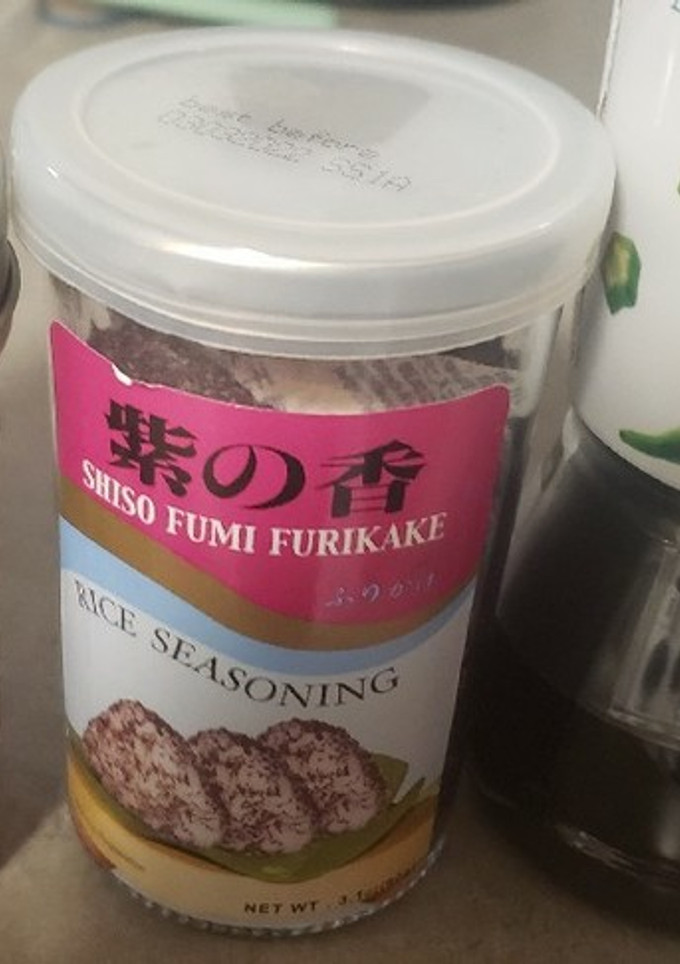 簡単紫ふりかけの大根漬け-レシピのメイン写真