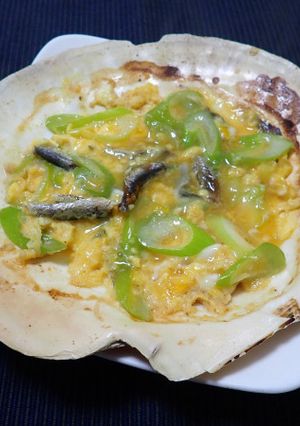 焼き干し入り味噌貝焼き-レシピのメイン写真