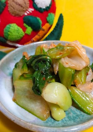 青梗菜のキムチ和え-レシピのメイン写真