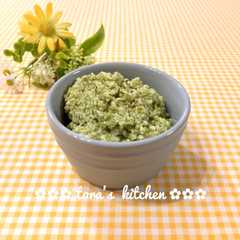 รูปของ 混ぜるだけ☘️ヘルシーアボ豆腐ディップ