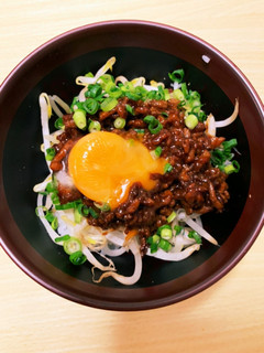 幾らに見える!?2人で300円!もやし丼-レシピのメイン写真