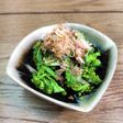 レンチン◎菜の花のおかか和え◎時短